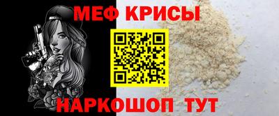 дживик Бузулук