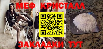 дживик Бузулук