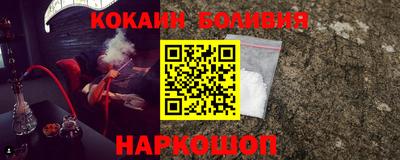MESCALINE Будённовск