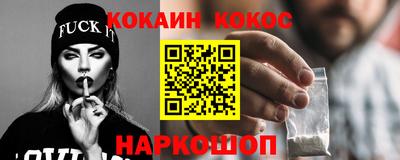дживик Бузулук