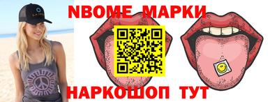 дживик Бузулук