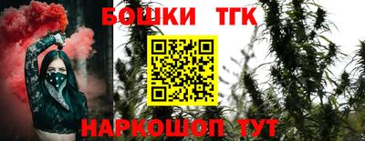 MESCALINE Будённовск