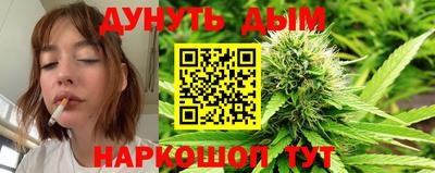 MESCALINE Будённовск