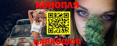 MESCALINE Будённовск