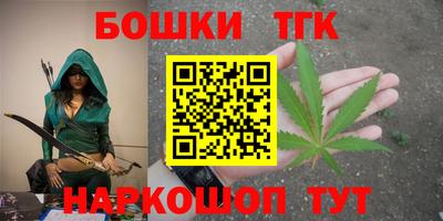 дживик Бузулук