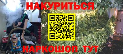 стаф Бугуруслан