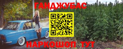 стаф Бугуруслан