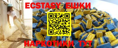 дживик Бузулук