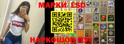 стаф Бугуруслан