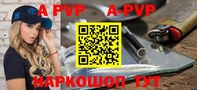стаф Бугуруслан