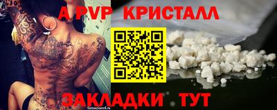 дживик Бузулук