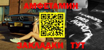 стаф Бугуруслан