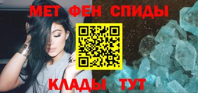MESCALINE Будённовск