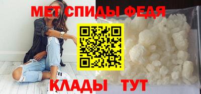 стаф Бугуруслан