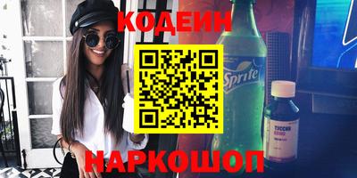 дживик Бузулук