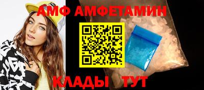 дживик Бузулук