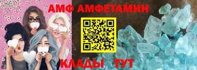 дживик Бузулук