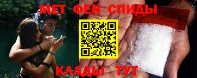 MESCALINE Будённовск