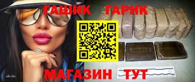 стаф Бугуруслан