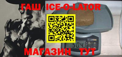 стаф Бугуруслан