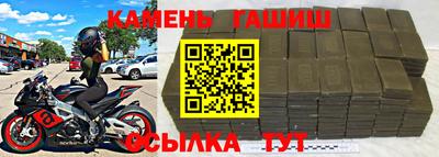 дживик Бузулук