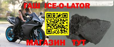 стаф Бугуруслан